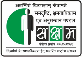 Saksham Nagpur